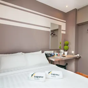 https://fragrance-hotel-kovan.singapore-best-hotels.net
